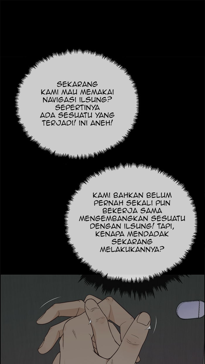 Read The Man chapter 68 image 1 on Lezhin