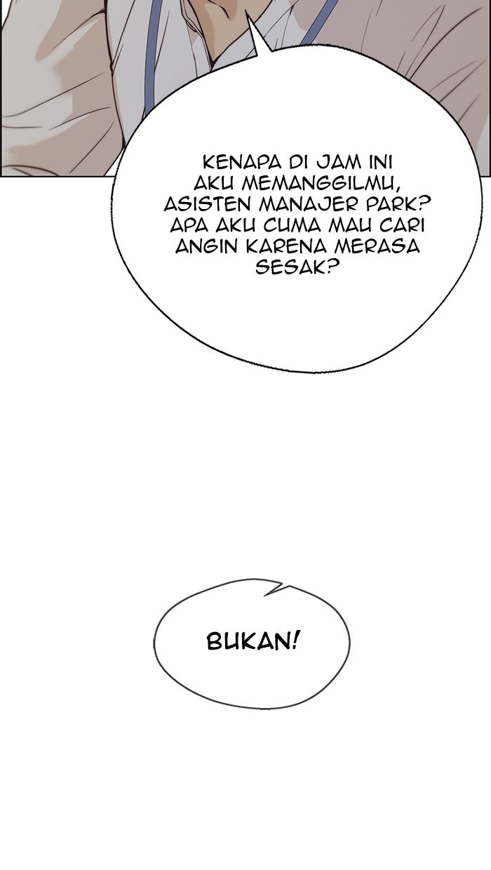 Read The Man chapter 68 image 104 on Lezhin