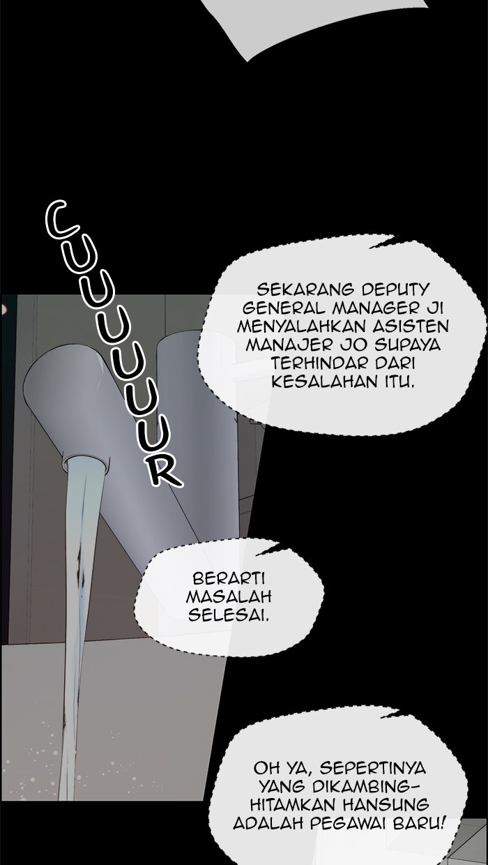 Read The Man chapter 68 image 12 on Lezhin