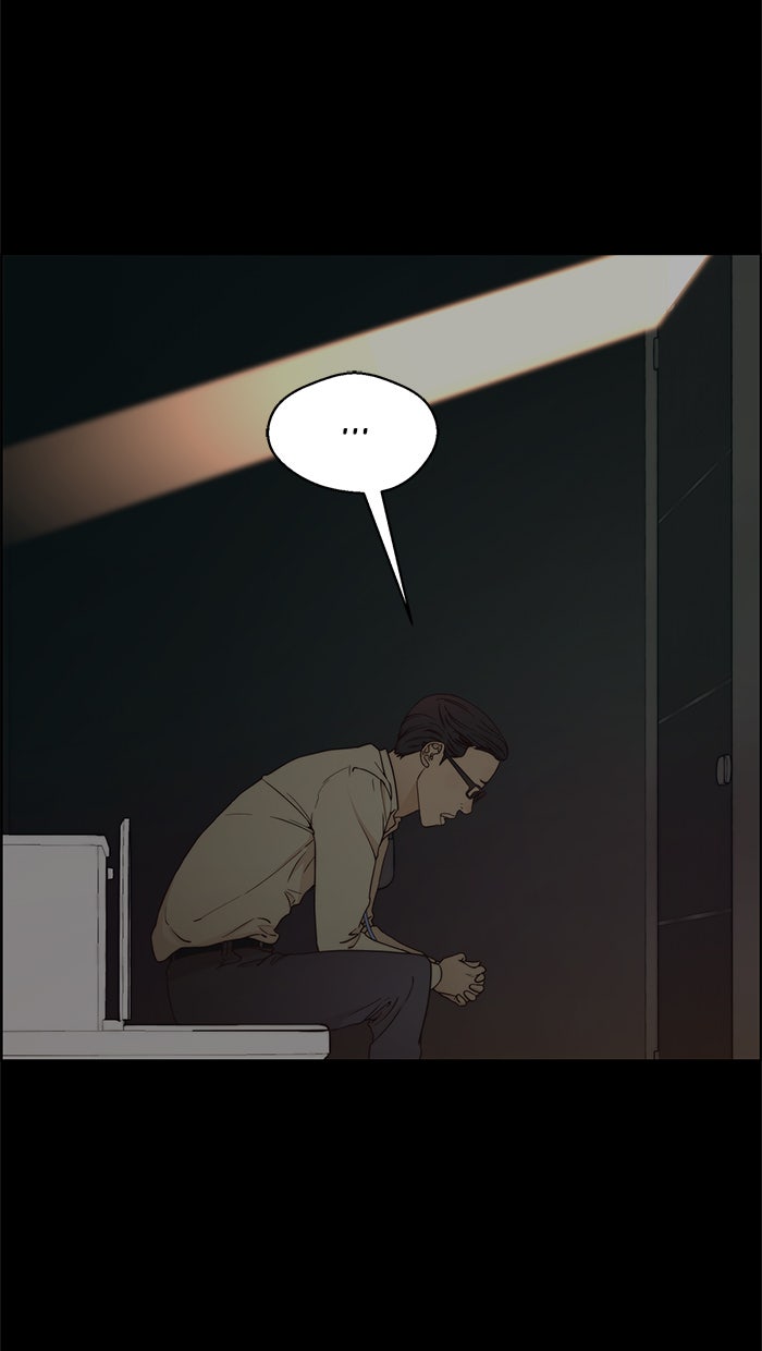Read The Man chapter 68 image 16 on Lezhin