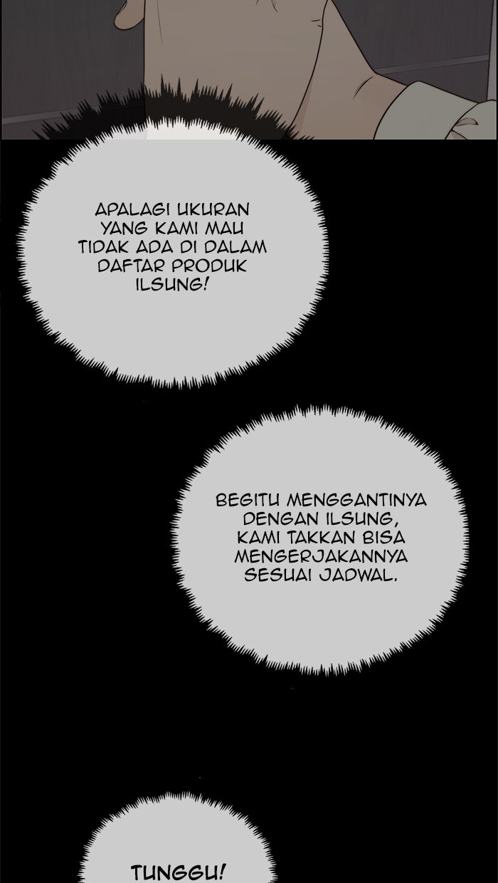 Read The Man chapter 68 image 2 on Lezhin