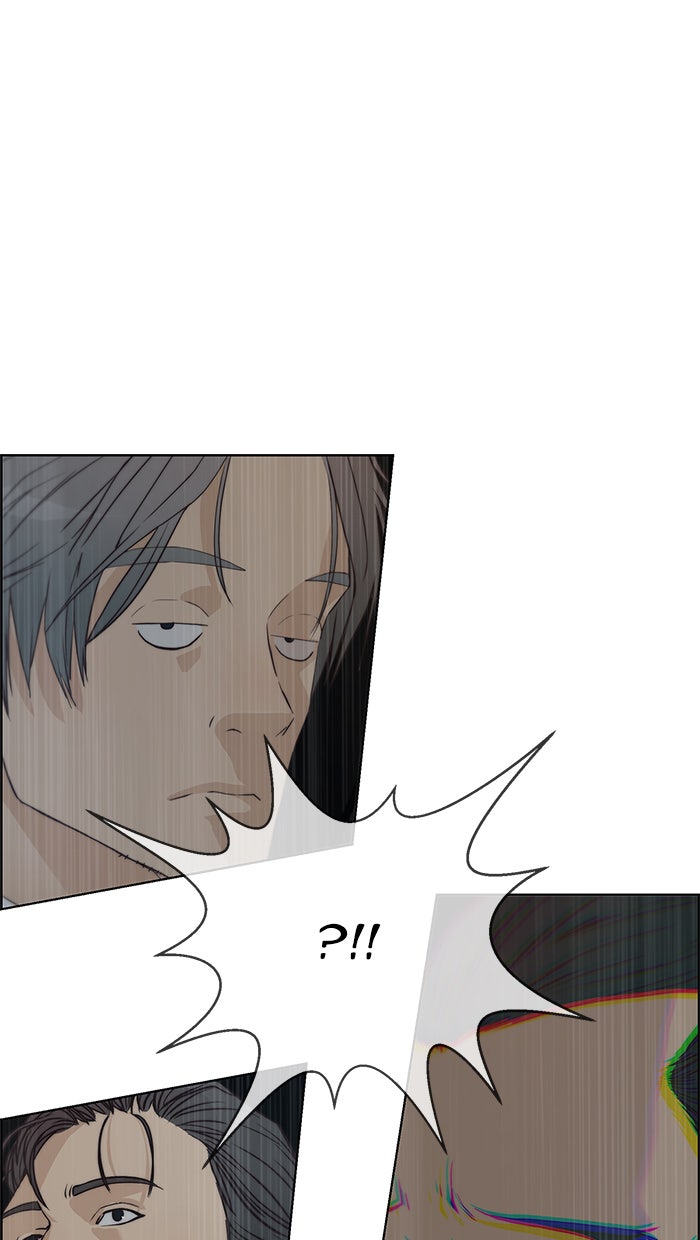 Read The Man chapter 68 image 21 on Lezhin