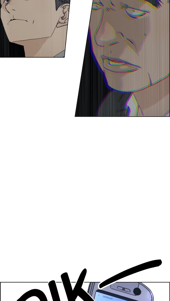 Read The Man chapter 68 image 22 on Lezhin