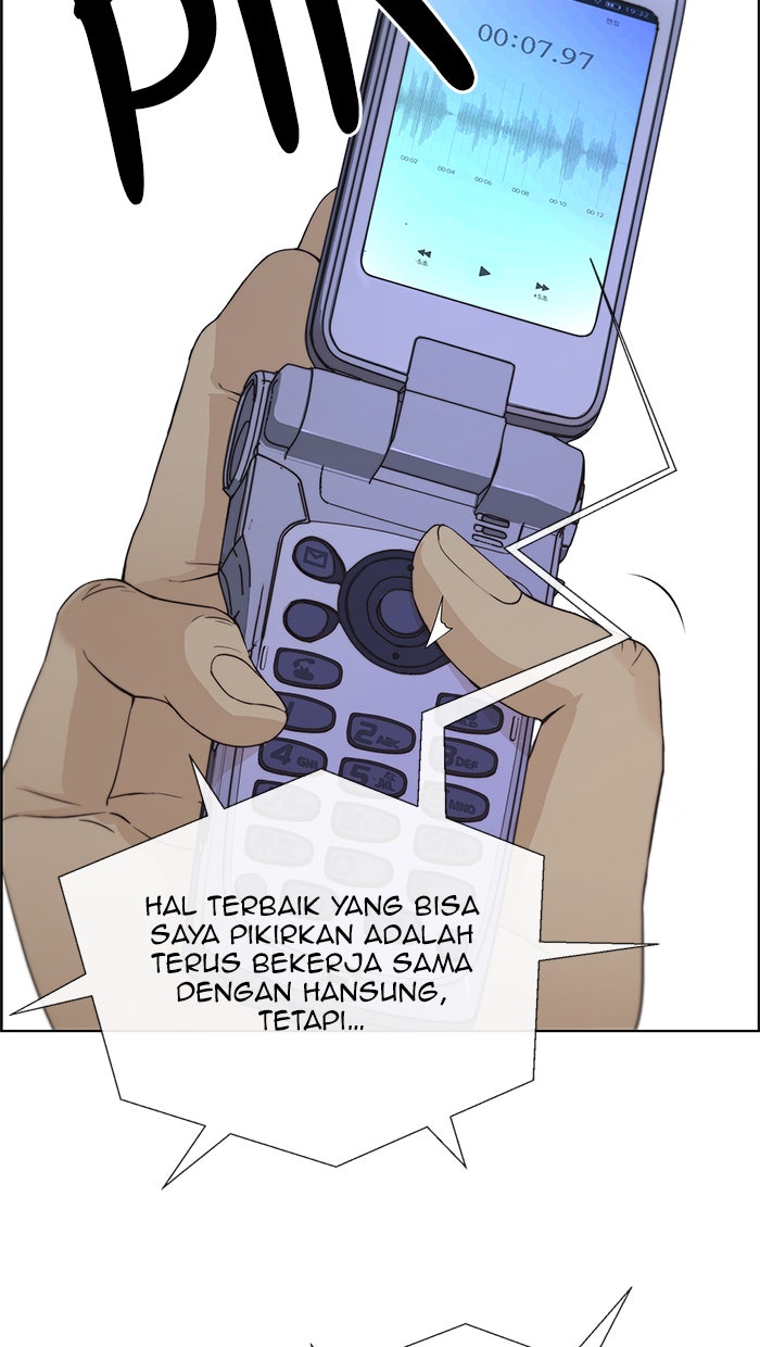 Read The Man chapter 68 image 23 on Lezhin