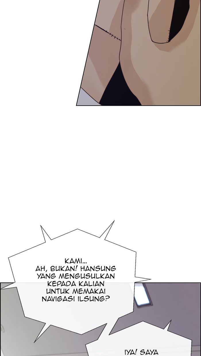 Read The Man chapter 68 image 31 on Lezhin