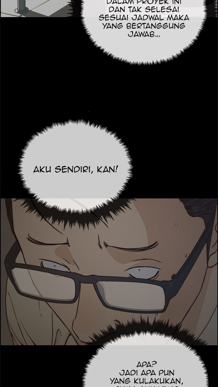 Read The Man chapter 68 image 4 on Lezhin