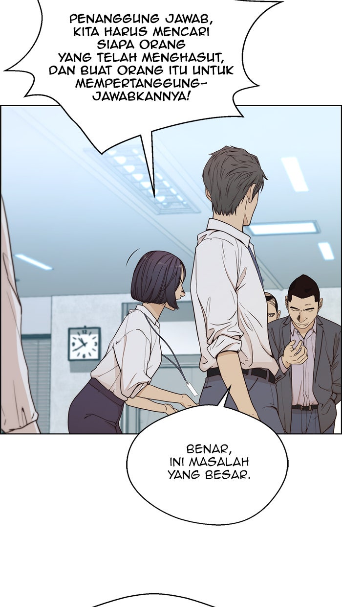 Read The Man chapter 68 image 44 on Lezhin