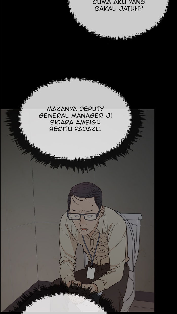 Read The Man chapter 68 image 5 on Lezhin