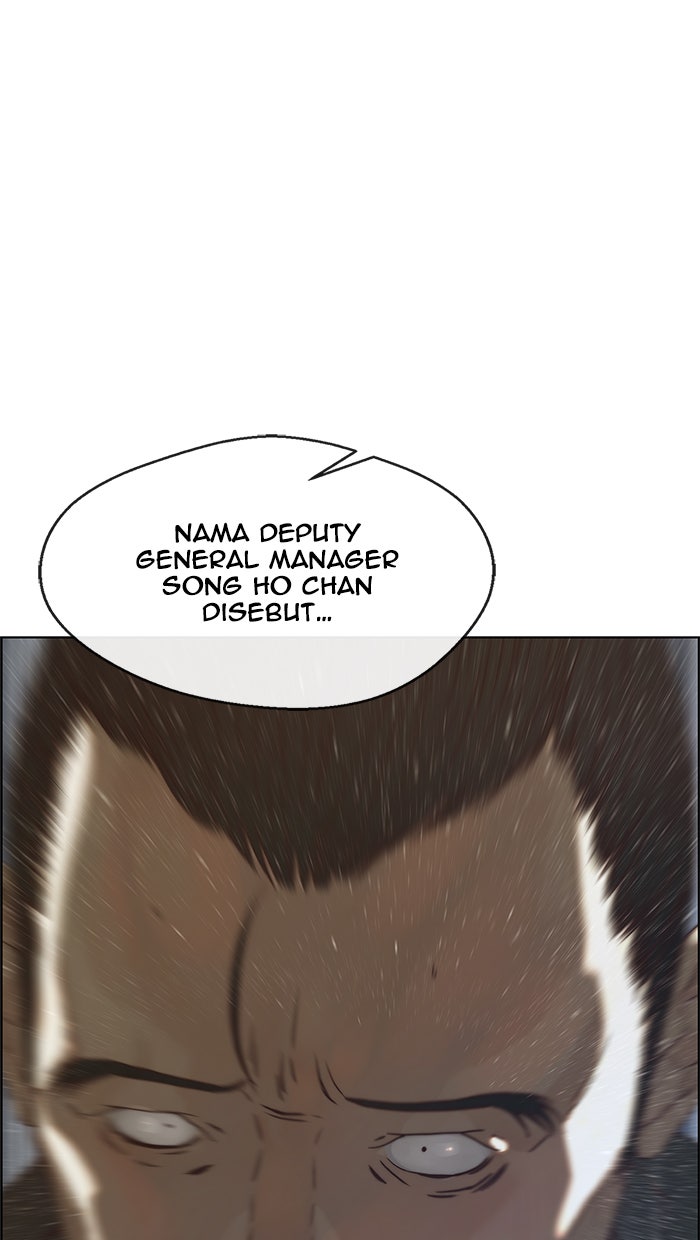 Read The Man chapter 68 image 51 on Lezhin