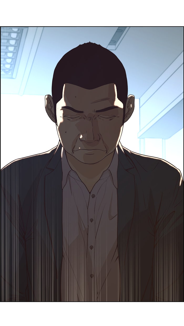 Read The Man chapter 68 image 60 on Lezhin
