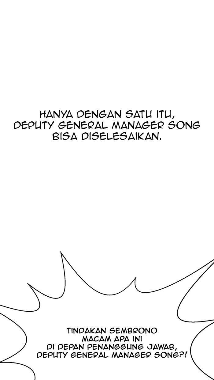 Read The Man chapter 68 image 61 on Lezhin