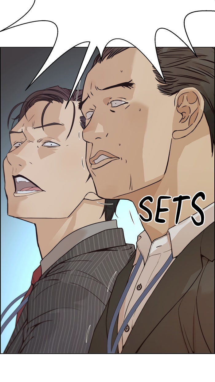 Read The Man chapter 68 image 62 on Lezhin