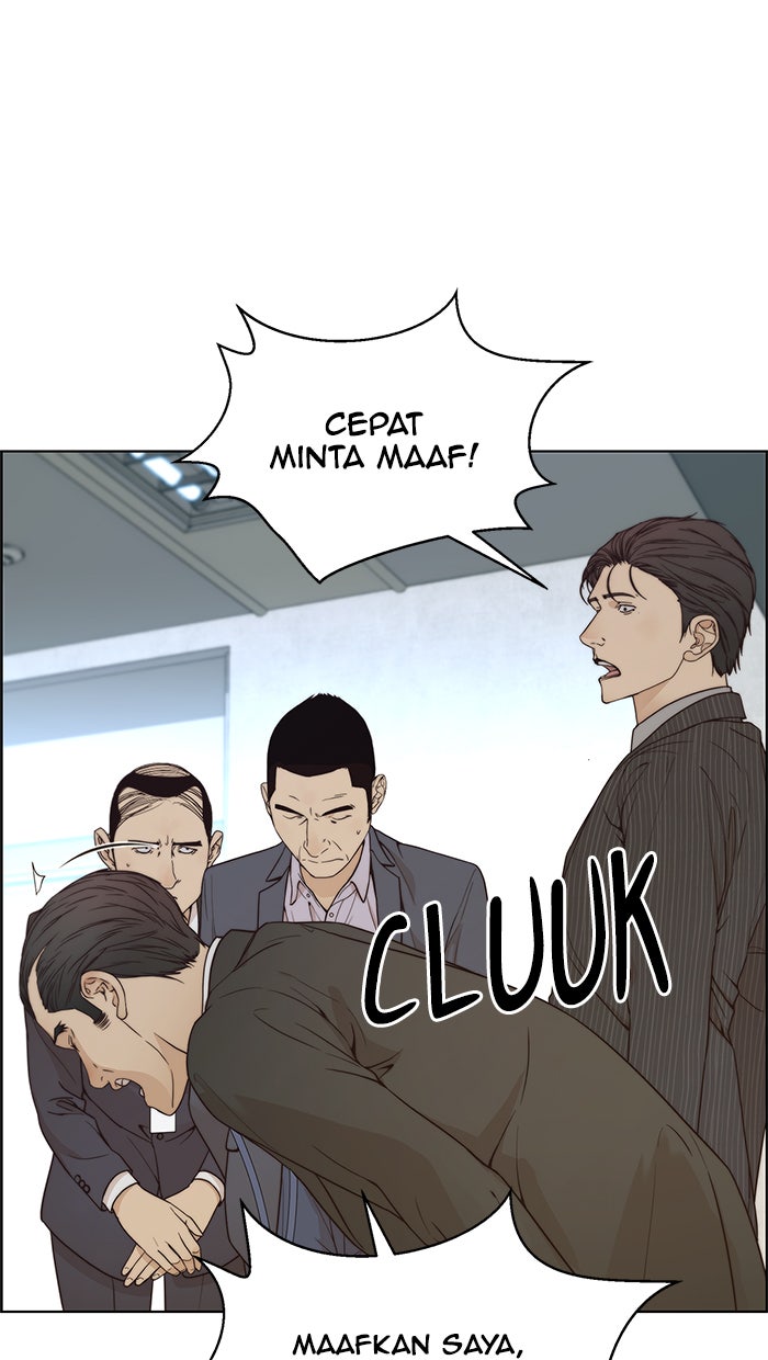 Read The Man chapter 68 image 63 on Lezhin