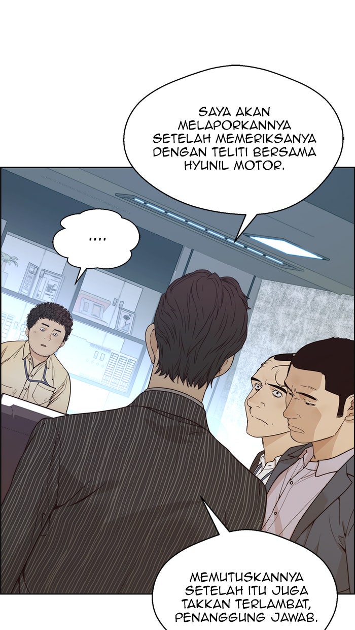 Read The Man chapter 68 image 66 on Lezhin