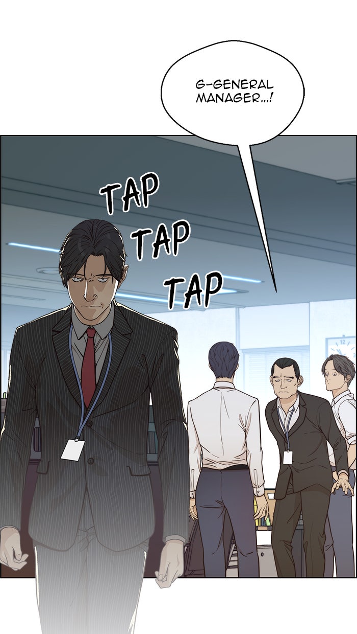 Read The Man chapter 68 image 77 on Lezhin