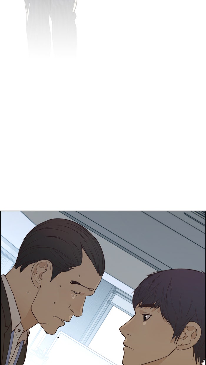 Read The Man chapter 68 image 78 on Lezhin