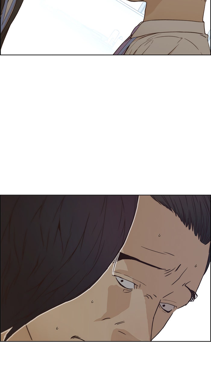 Read The Man chapter 68 image 79 on Lezhin