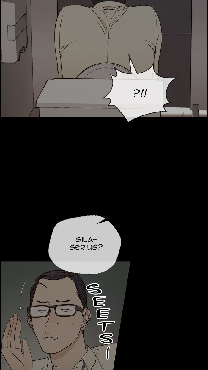 Read The Man chapter 68 image 8 on Lezhin