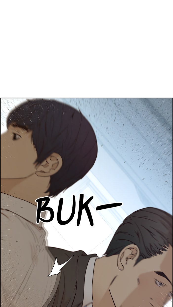 Read The Man chapter 68 image 80 on Lezhin