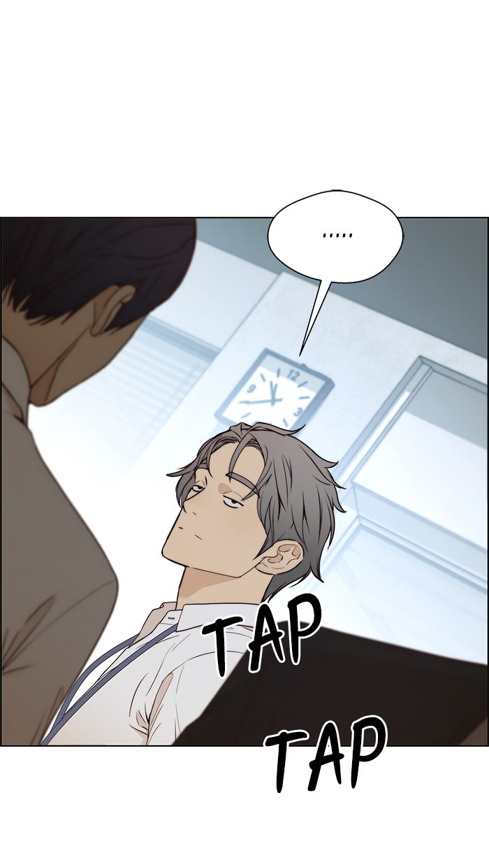 Read The Man chapter 68 image 82 on Lezhin