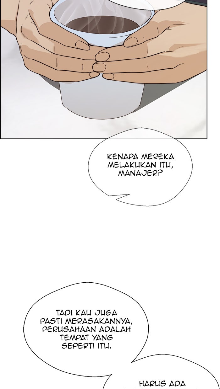 Read The Man chapter 69 image 15 on Lezhin