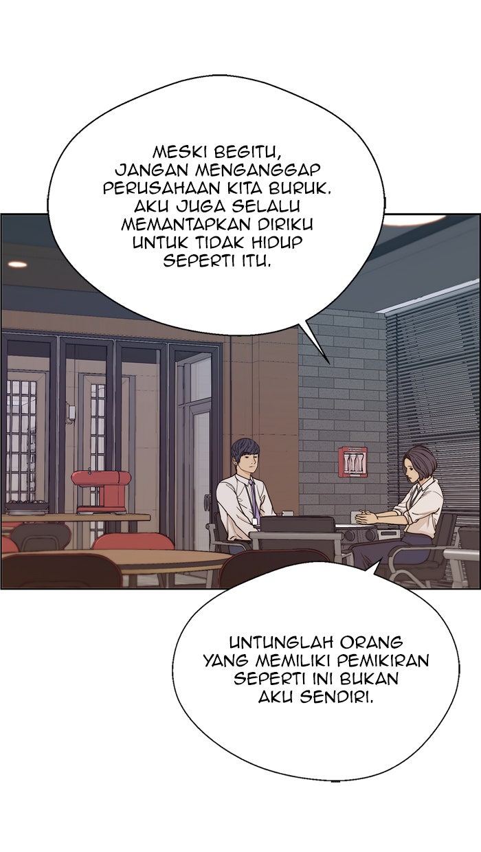 Read The Man chapter 69 image 17 on Lezhin