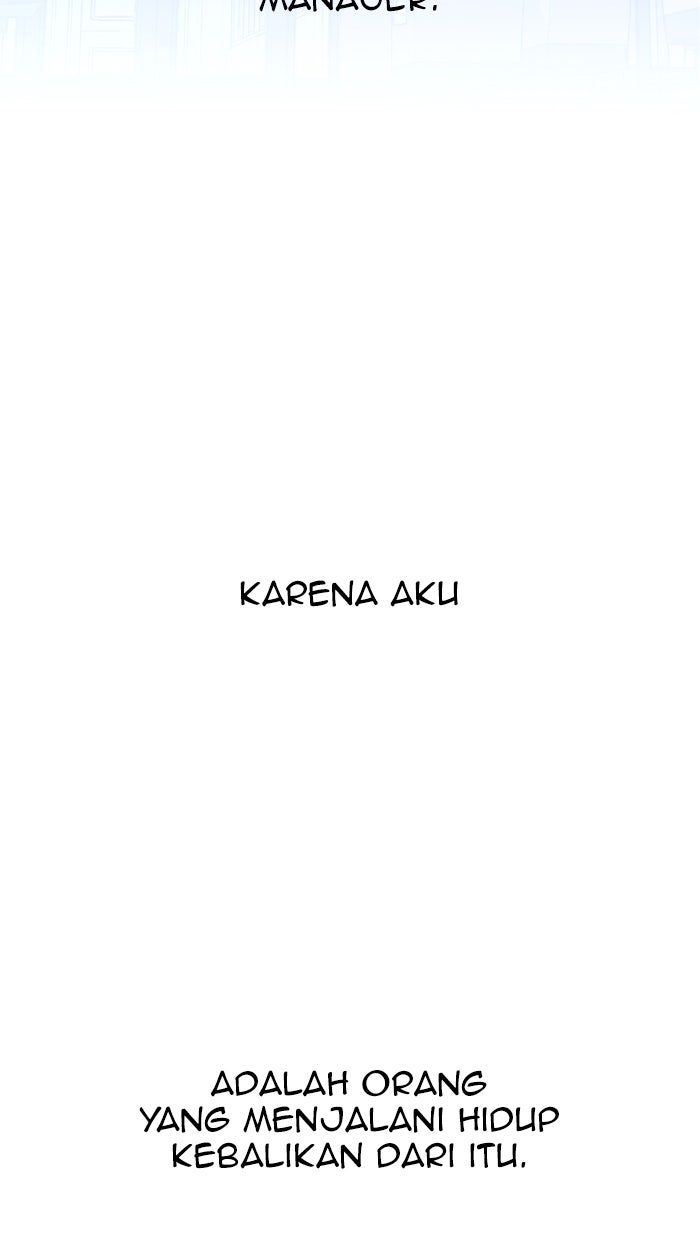 Read The Man chapter 69 image 20 on Lezhin