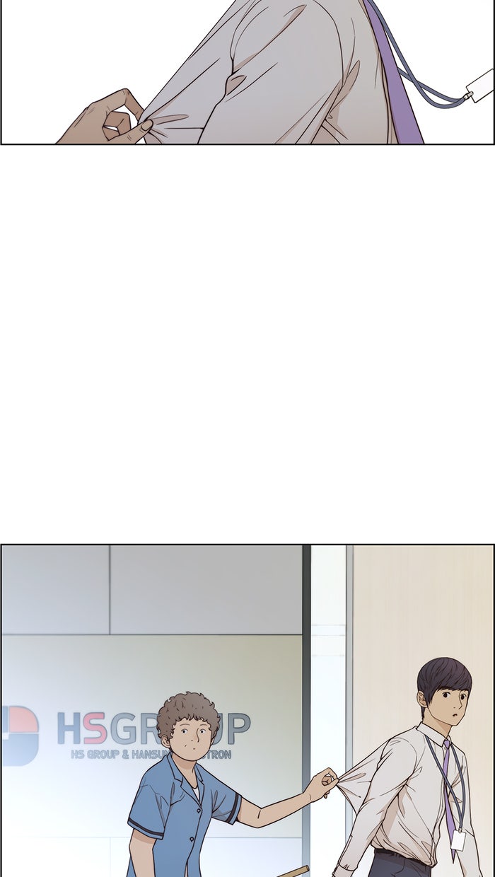 Read The Man chapter 69 image 27 on Lezhin
