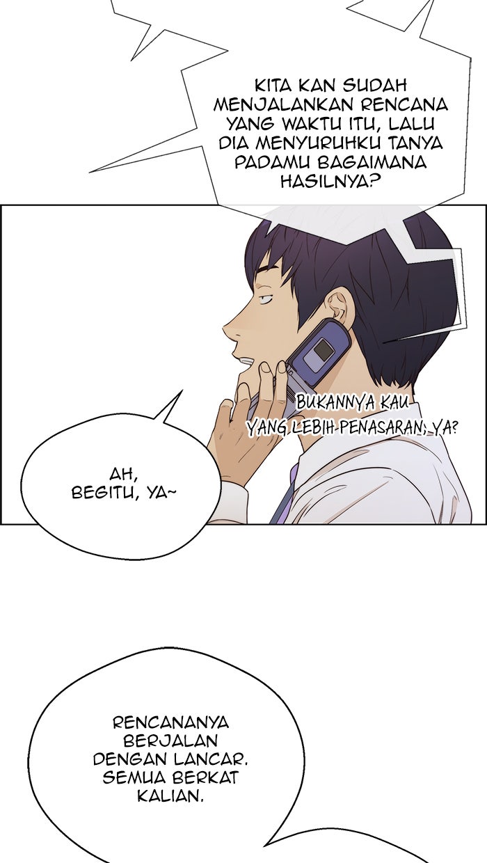Read The Man chapter 69 image 38 on Lezhin
