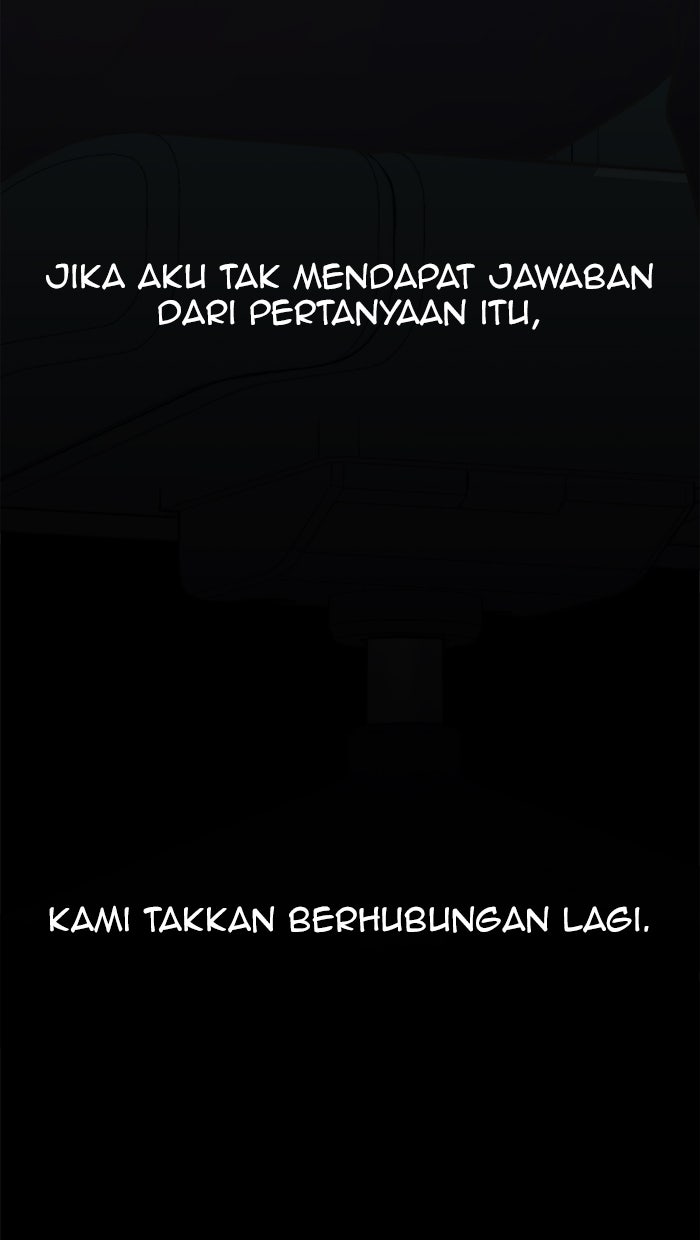 Read The Man chapter 69 image 4 on Lezhin