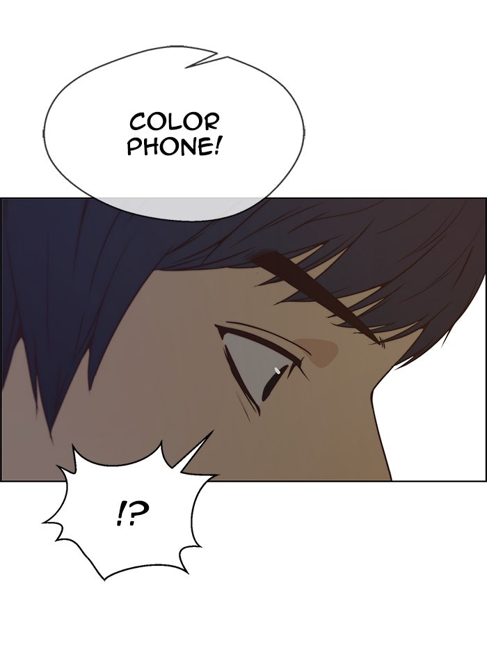 Read The Man chapter 69 image 50 on Lezhin