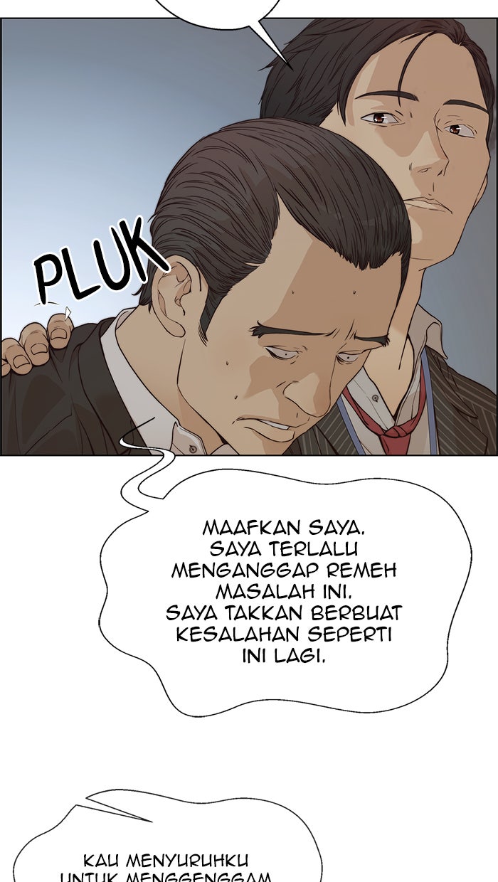 Read The Man chapter 69 image 71 on Lezhin