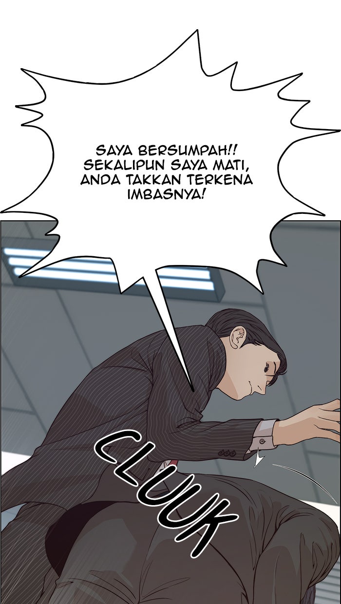Read The Man chapter 69 image 76 on Lezhin