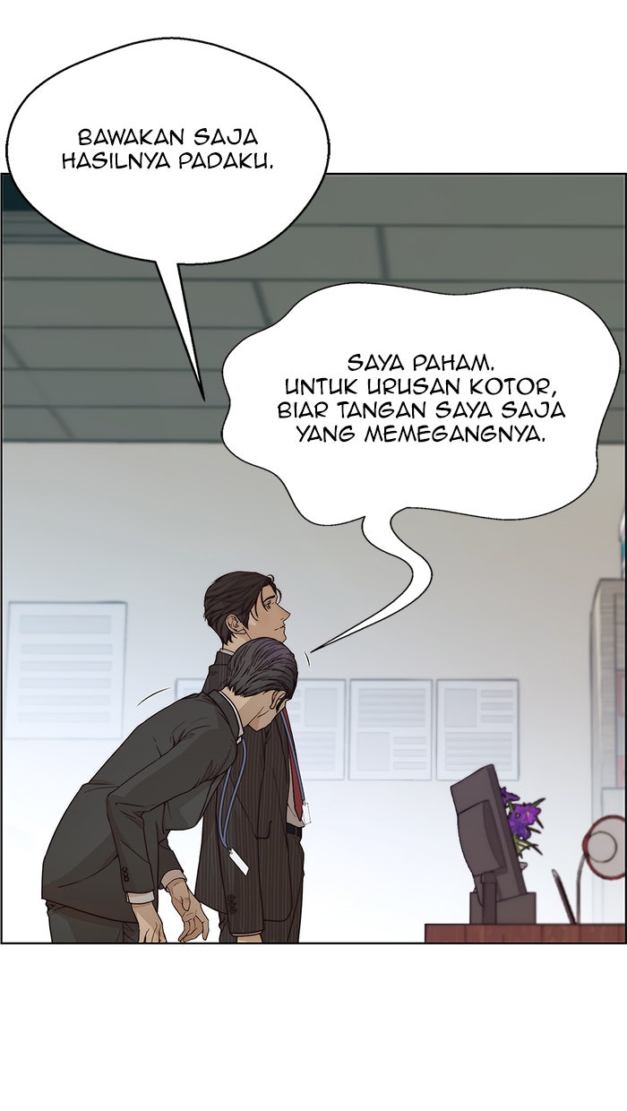 Read The Man chapter 69 image 79 on Lezhin