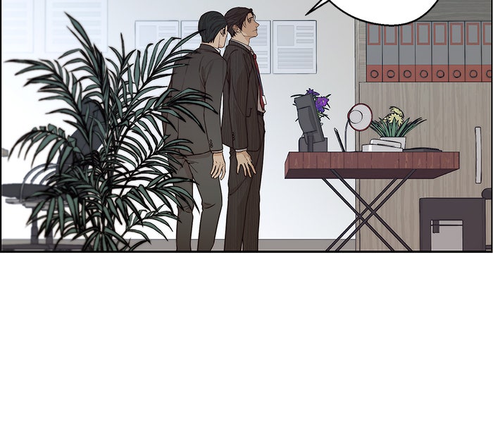Read The Man chapter 69 image 82 on Lezhin
