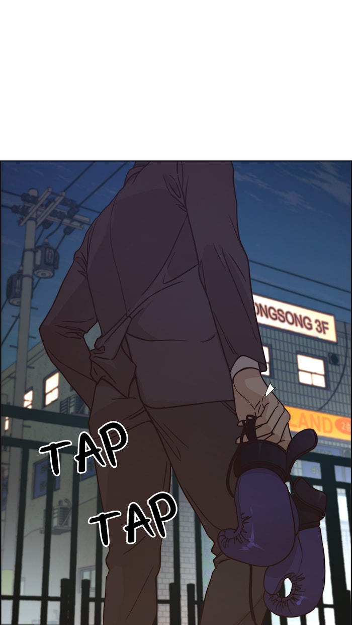 Read The Man chapter 69 image 98 on Lezhin