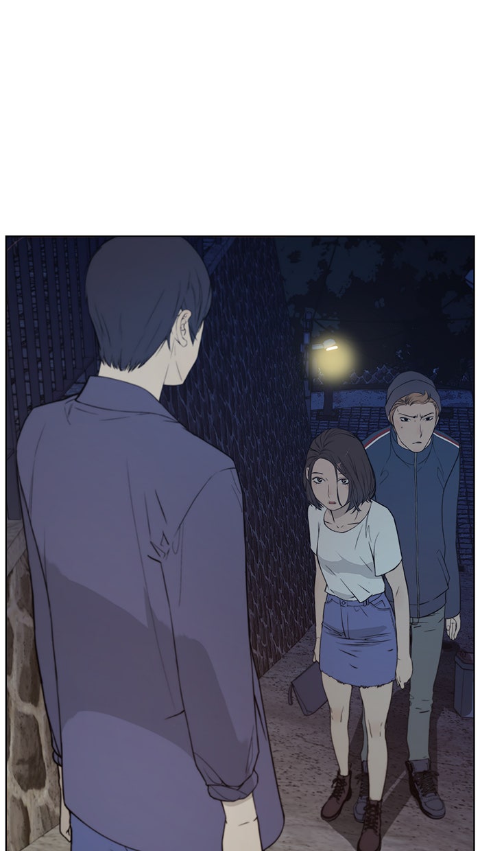 Read The Man chapter 7 image 1 on Lezhin