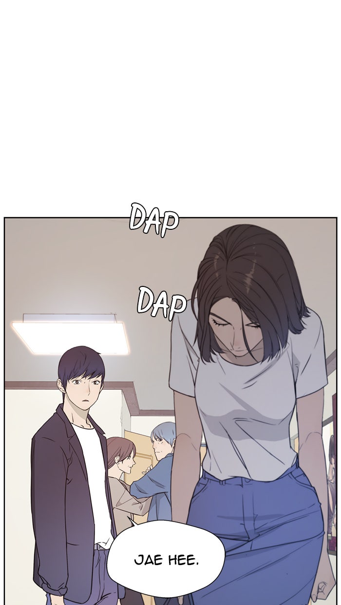 Read The Man chapter 7 image 15 on Lezhin