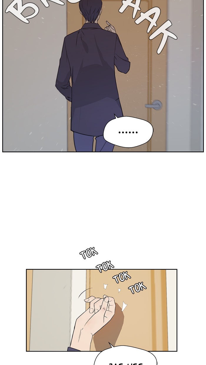Read The Man chapter 7 image 17 on Lezhin
