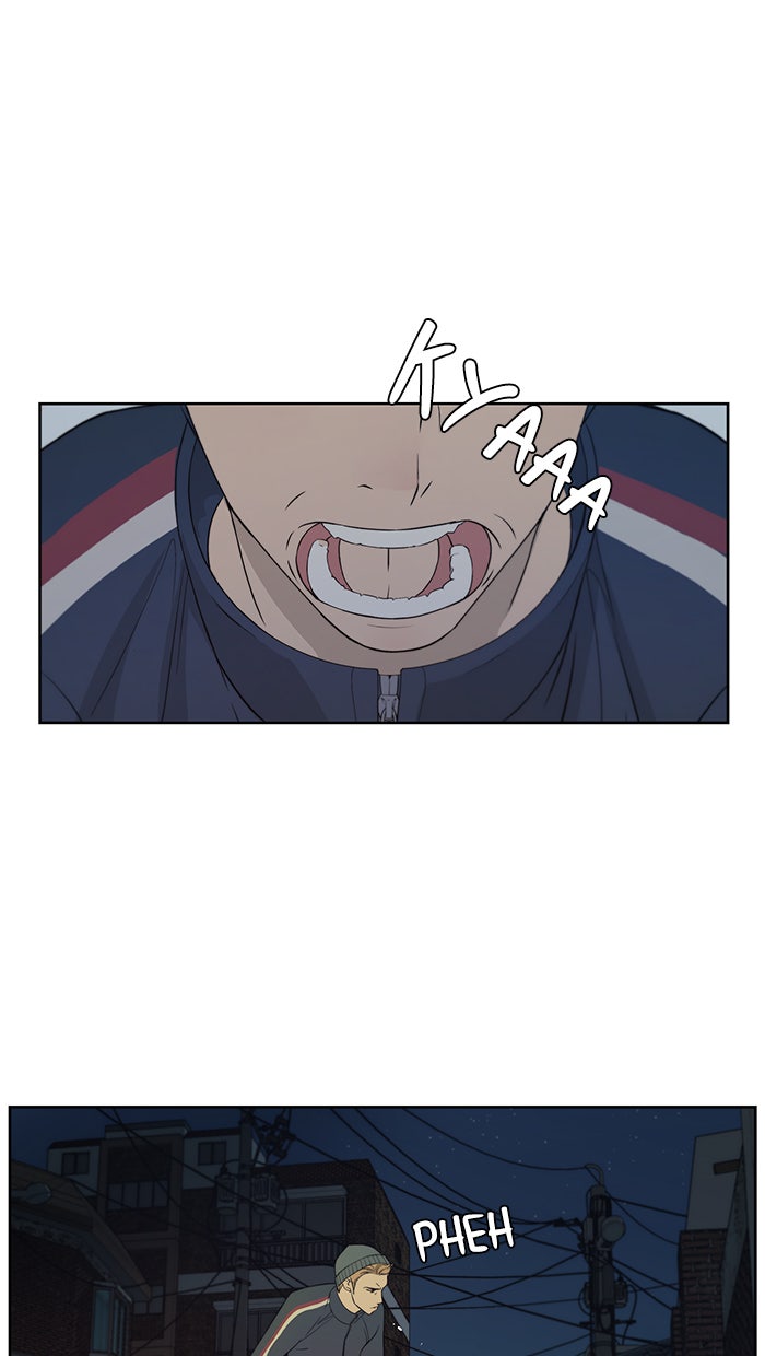 Read The Man chapter 7 image 26 on Lezhin