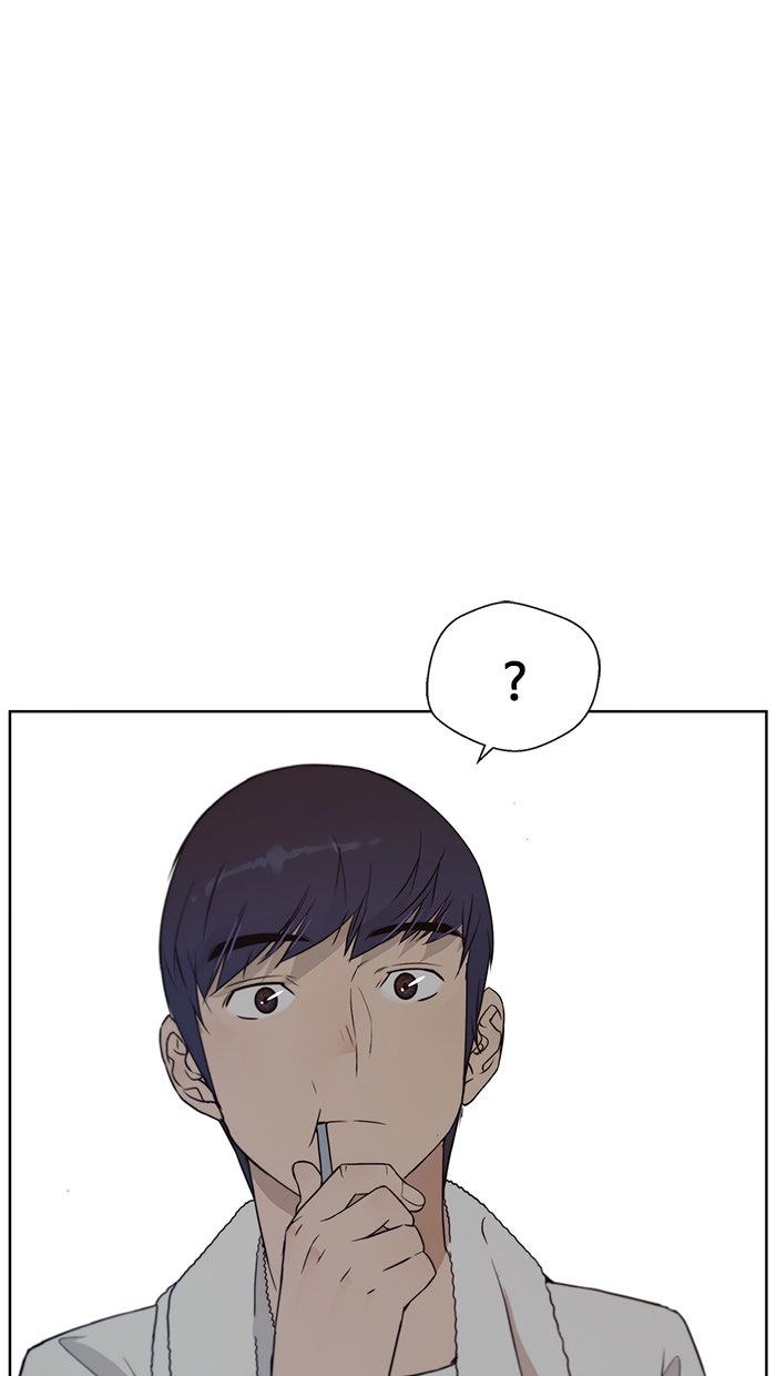 Read The Man chapter 7 image 35 on Lezhin