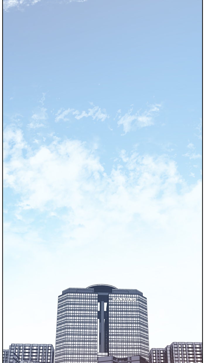 Read The Man chapter 7 image 59 on Lezhin