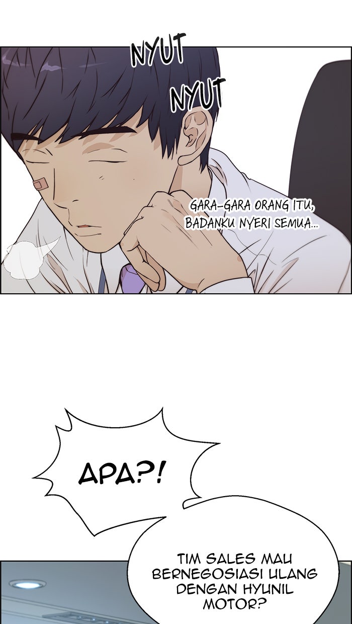 Read The Man chapter 70 image 102 on Lezhin