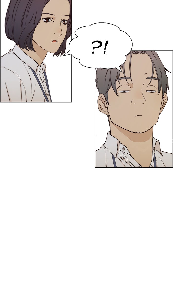 Read The Man chapter 70 image 108 on Lezhin