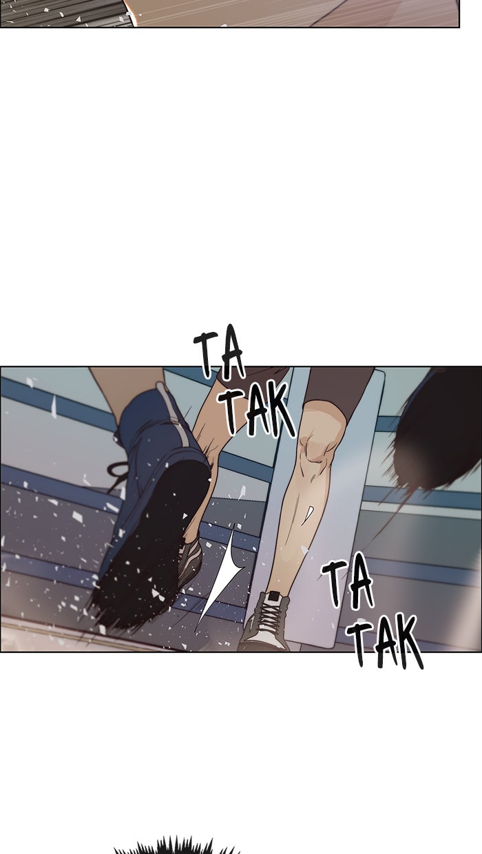 Read The Man chapter 70 image 11 on Lezhin