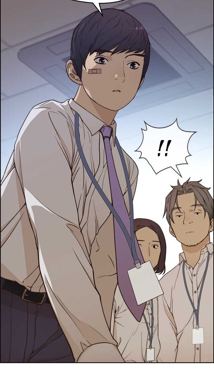 Read The Man chapter 70 image 111 on Lezhin