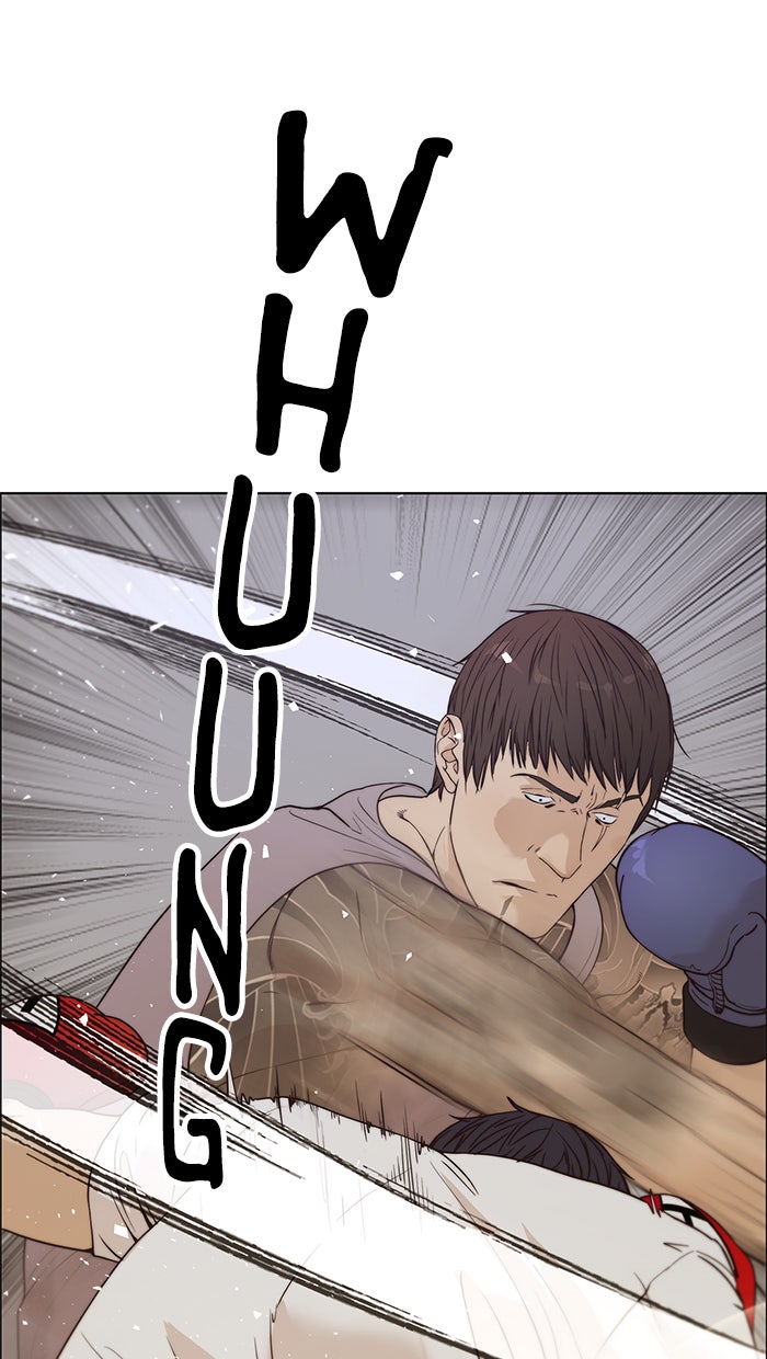 Read The Man chapter 70 image 15 on Lezhin