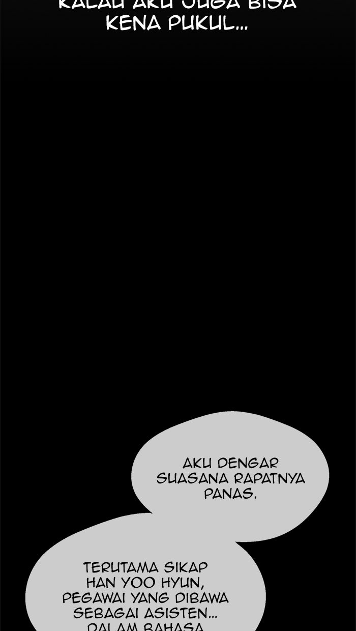 Read The Man chapter 70 image 33 on Lezhin