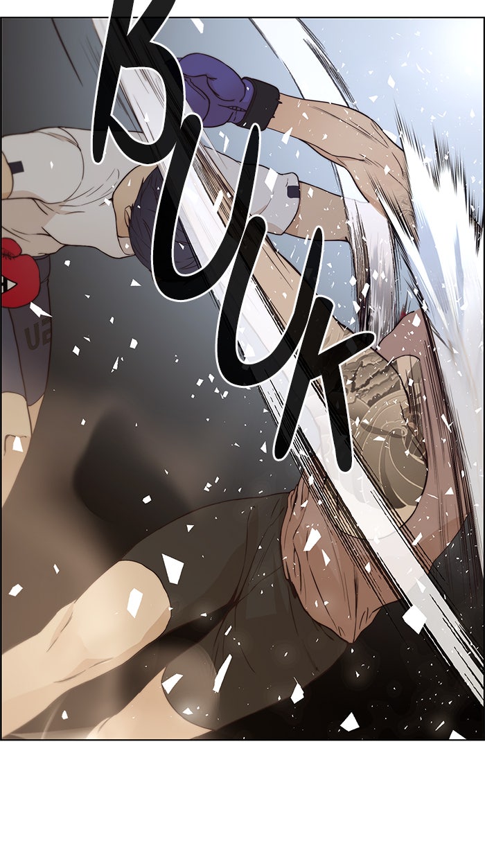 Read The Man chapter 70 image 39 on Lezhin