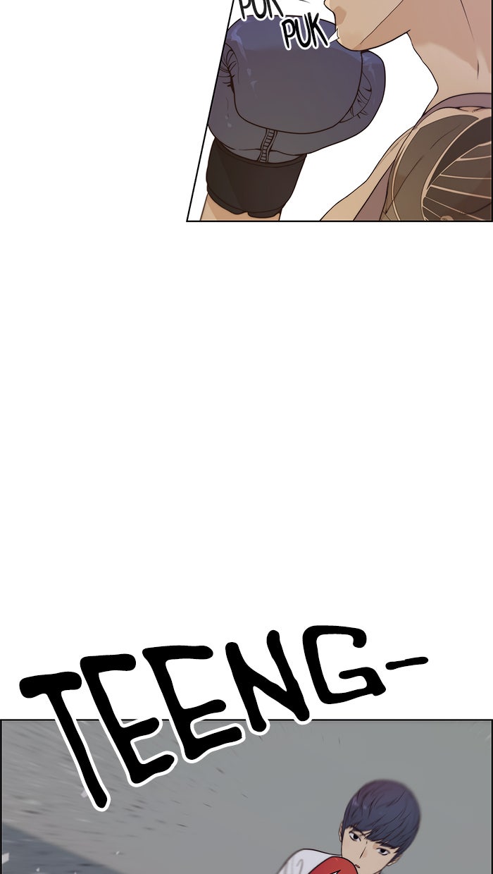Read The Man chapter 70 image 4 on Lezhin